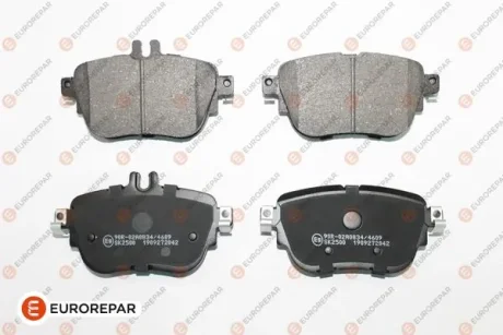 Тормозные колодки EUROREPAR 1689801280