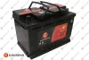 Акумулятор (акб) AGM Stop-Start 6CТ-70 R+ (278*175*190) EUROREPAR 1692582480 (фото 1)