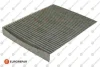 Фільтр салону Citroen Xsara Picasso 99-12 Eurorepar 1694144680 (фото 1)