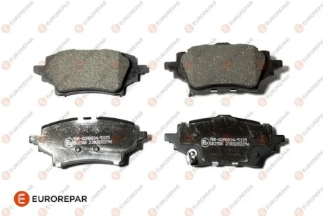 TOYOTA гальмівні колодки задн C-HR 16 Eurorepar 1697651680
