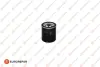 Фільтр мастила Berlingo 1.9d (M49/59) EUROREPAR E149134 (фото 1)