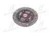 Диск зчеплення MITSUBISHI CARISMA 1.8-1.8 16V-1.8 GDI 95-06 EXEDY MBD065U (фото 1)