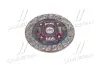 Диск зчеплення MITSUBISHI CARISMA 1.8-1.8 16V-1.8 GDI 95-06 EXEDY MBD065U (фото 3)