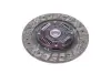 Диск зчеплення NISSAN ALMERA, PRIMERA 1.8-2.0 16V 96- EXEDY NSD129U (фото 1)