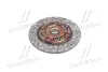 Диск зчеплення SUZUKI GRAND VITARA II 2.0 05-15 (Вир-во EXEDY) SZD065UF