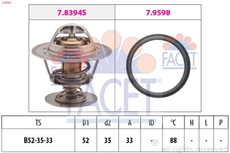 Термостат Transit -00 88C Facet 7.8394