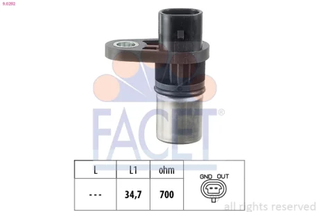 Датчик положення колінвала Opel Astra/Vectra 2.2 i 00-> Facet 9.0292