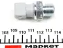 Датчик тиску масла (0,5Бар 1 pin сірий) CITROEN AX, BERLINGO, BERLINGO/MINIVAN, EVASION, JUMPER I, JUMPY I, SAXO, XANTIA, XM, XSARA, XSARA PICASSO, ZX FIAT DUCATO, SCUDO 1.0-3.0 01.87-12.12 FAE 12460 (фото 2)