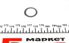 Вимикач світла задній хід HYUNDAI ATOS LEXUS ES PORSCHE 911, 911 TARGA TOYOTA 4 RUNNER II, AURIS, AVENSIS, AVENSIS VERSO, CAMRY, CARINA E VI, CARINA V, CELICA, COROLLA, COROLLA VERSO 08.83- FAE 40846 (фото 2)