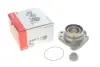 Підшипник маточини (задньої) Honda CR-V 2.0 16 4WD 95-02 FAG 713 6178 20 (фото 1)