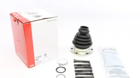 Пильник ШРКШ (внутрішній) Audi 80/100/VW Passat 80-96 (28x100x110mm) FAG 772 0194 30