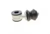 Тяга стабілізатора (переднього) Seat Arosa 97-04/VW Polo 94-01/Lupo 98-05 (Л=П) FAG 818 0188 10 (фото 5)