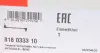 Тяга стабілізатора (переднього) (L) MB Vito (W638) 2.2CDI, 03/99 - 07/03 FAG 818 0333 10 (фото 7)