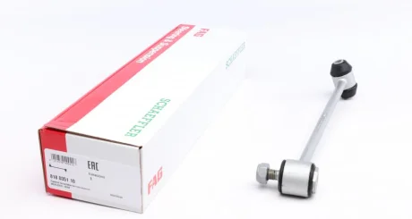 Тяга стабілізатора (заднього) (R) MB (W204/S204/C204/W212/S212) 07- Fag 818 0351 10