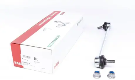 Тяга стабілізатора (переднього) Fiat Sedici 06-14/ Suzuki SX4 06- FAG 818 0356 10