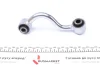 Тяга стабілізатора NISSAN QASHQAI I-II, X-TRAIL II-III, RENAULT KOLEOS I-II 06- зад. міст праворуч Fag 818 0470 10 (фото 3)