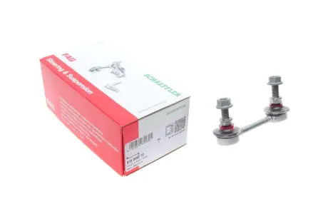 Тяга стабілізатора (заднього) Subaru Legacy/Outback 98-09 FAG 818 0582 10