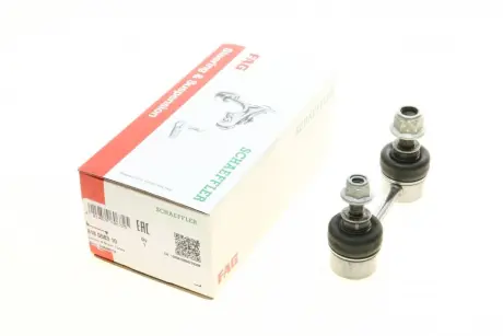 Тяга стабілізатора (заднього) Nissan Primera 02- FAG 818 0583 10