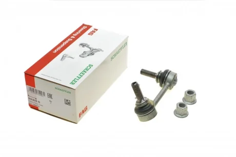 Стабілізатор (стійки) Fag 818 0618 10