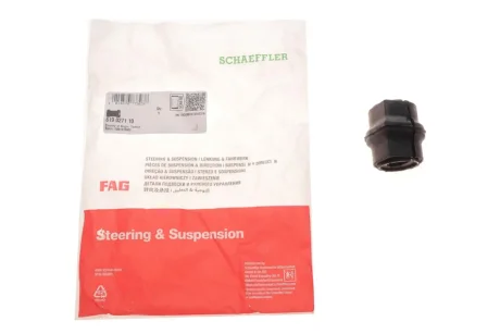 Втулка стабілізатора (переднього) Peugeot 206 98-12 (d=21mm) Fag 819 0271 10