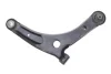 Важіль підвіски (передній/знизу) (L) Citroen C4/Mitsubishi Outlander/Peugeot 4007 06- Fag 821 0888 10 (фото 7)
