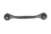 Важіль підвіски (задній/знизу) (L) Audi A3/Skoda Octavia/SuperB/VW Golf/Passat/Touran/Tiguan 03- FAG 821 1023 10 (фото 8)