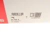 Важіль підвіски (передній/зверху) (R) Honda Accord 03-08 FAG 821 1089 10 (фото 12)