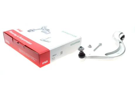 Важіль підвіски (передній/знизу) (R) Audi A4/A5 15- Fag 821 1157 10