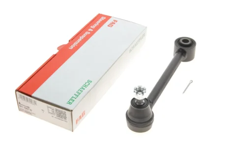 Важіль підвіски (задній) Hyundai I30/Kia Cee\'d/Cee\'d SW 1.4-2.0D 06-12 Fag 821 1243 10