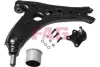 Важіль підвіски (передній/знизу) (R) Seat Cordoba/Ibiza 02-09/Skoda Fabia 99-14/Roomster 06-15(з шар) FAG 824 0004 30 (фото 20)