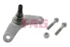 Опора кульова (передня/знизу/R) Mini Cooper 01-06 (R50/R52/R53) FAG 825 0207 10 (фото 1)
