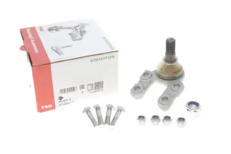 Опора кульова (передня) Nissan Terrano 87-02 FAG 825 0231 10