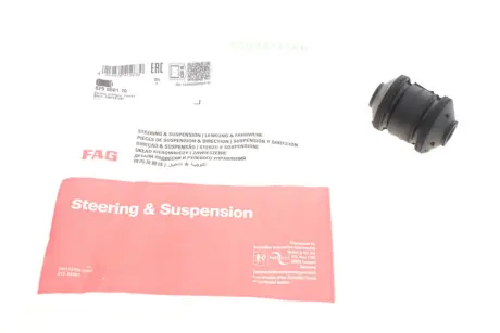 Сайлентблок переднього коромисла FAG 829 0081 10