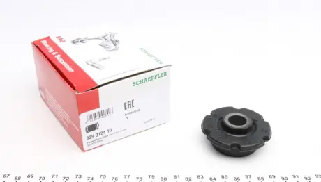 Сайлентблок важеля (переднього/знизу/спереду) Audi 100/A6 90-96 FAG 829 0124 10
