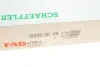 Тяга рульова Mitsubishi Galant VII/VIII 92-04 (L=233mm) FAG 840 0053 10 (фото 7)