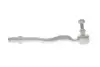Наконечник тяги рульової (R) BMW 3 (E46) 98- FAG 840 0669 10 (фото 4)