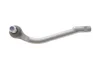 Наконечник тяги рульової (R) Hyundai i30/Kia Ceed 1.4/1.6/2.0 06- Fag 840 1059 10 (фото 3)