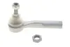 Наконечник тяги рульової (L) Citroen Nemo 08- FAG 840 1061 10 (фото 2)