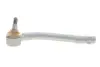 Наконечник тяги рульової (L) Hyundai Santa Fe 03-12/Kia Sorento 09- FAG 840 1087 10 (фото 4)