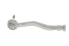 Фото 3 - наконечник тяги рульової (R) Citroen C4/Peugeot 208 12- FAG 840 1181 10 Наконечник тяги рульової (R) Citroen C4/Peugeot 208 12- FAG 840 1181 10 (фото 3)
