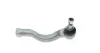 Наконечник тяги рульової (R) Mitsubishi L200/Pajero 98- FAG 840 1199 10 (фото 4)