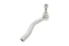 Наконечник тяги рульової (R) Toyota Yaris 05- FAG 840 1243 10 (фото 3)