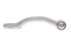 Наконечник тяги рульової (L) Mazda 6 07-13 FAG 840 1268 10 (фото 3)