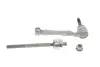 Тяга рульова (з наконечником) (L) BMW 5 (G30/F90)/7 (G11/G12)/8 (G14/F91/G15/F92) 15- FAG 840 1452 10 (фото 2)