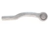 Наконечник тяги рульової (L) Mazda 3/6 12-19 Fag 840 1594 10 (фото 3)