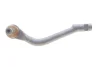 Наконечник тяги рульової (R) Hyundai ix35/Kia Sportage 10- Fag 840 1640 10 (фото 4)
