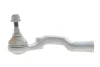 Наконечник тяги рульової (L) Citroen C4 20- Fag 840 1687 10 (фото 5)