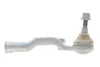 Наконечник тяги рульової (R) Citroen C4 20- Fag 840 1688 10 (фото 5)