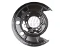 Захист диска тормозного Citroen Jumper/ Fiat Ducato/ Peugeot Boxer 06- Пр. Fast FT32513 (фото 1)