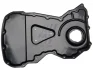 Кришка двигуна передня Ducato/Boxer 2.2HDi 06- Fast FT45307 (фото 1)